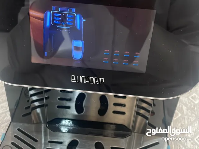 مكاين قهوه