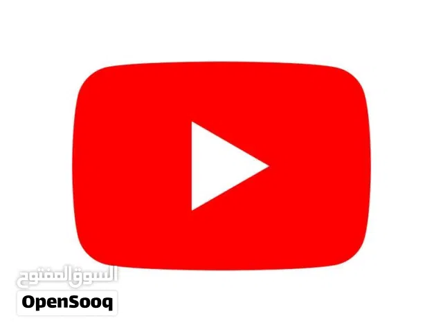 Social Media Accounts and Characters for Sale in Al Hudaydah