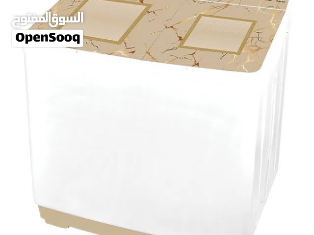 غسالة نوال 13 كيلو جديدة كلش