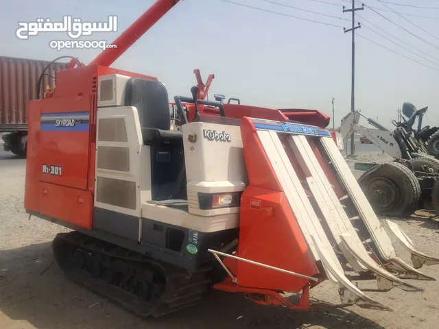 حاصده كابوتا