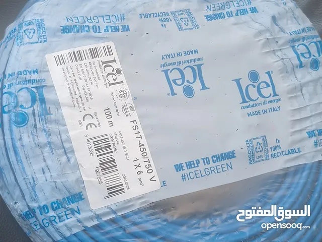 سلك كهرباء 6 ملي إيطالي