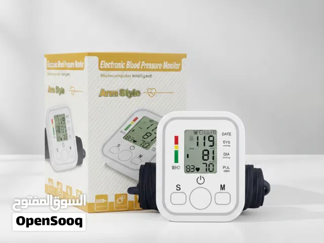 جهاز قياس ضغط