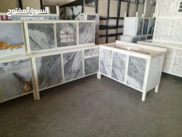 المنيوم صيني(كاونترات المنيوم صيني بااجمل الالوان)