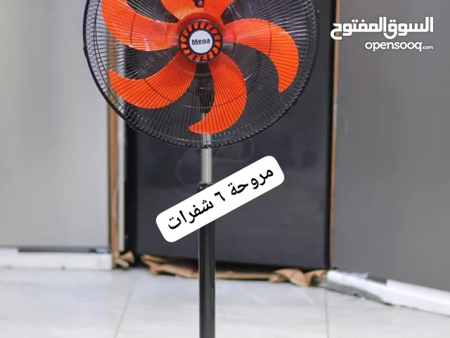 مروحة 6 شفرات