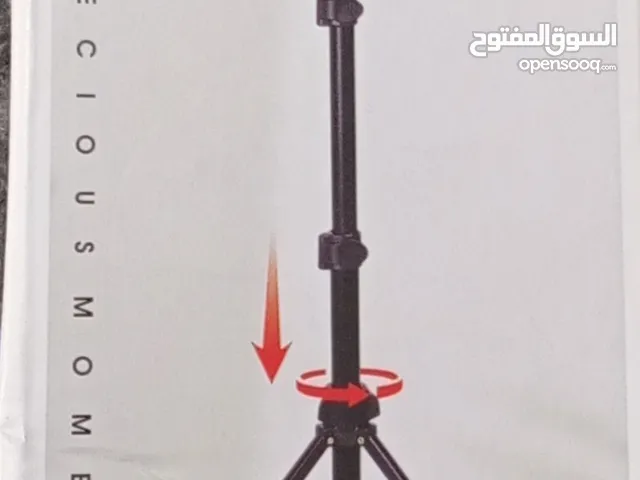tripod mch mesta3mle Wala mara