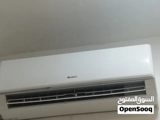 Gree 0 - 1 Ton AC in Baghdad