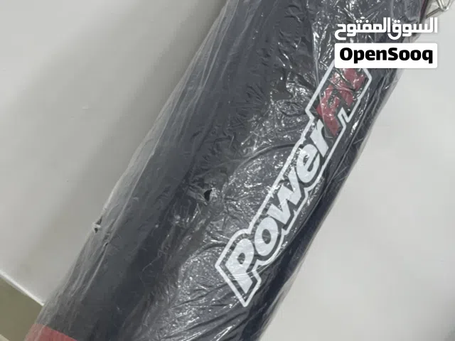 Punching Bag (كيس ملاكمة) جديد