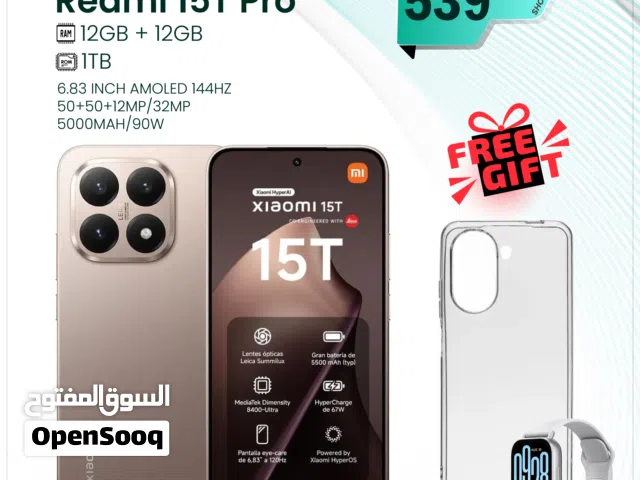 هاتف redmi 15T pro  بسعة 1 تيرابايت مع لون أسود