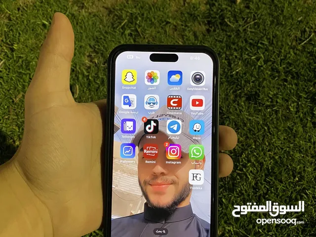 ايفون 14 برو ماكس
