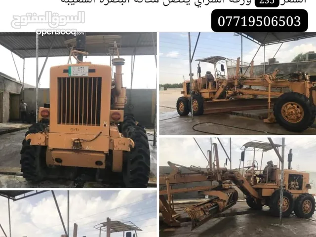 2000 Other Construction Equipments in Basra