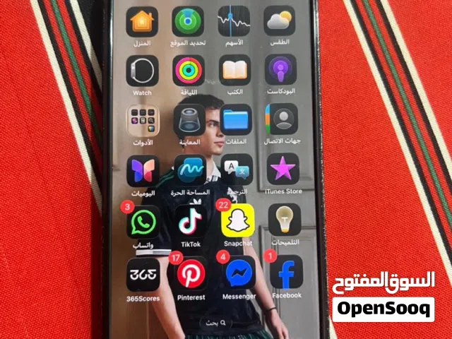 Almadar VIP mobile numbers in Tarhuna