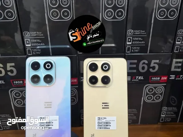 ETEL_E65 ذاكرة 256GB + رام 16GB