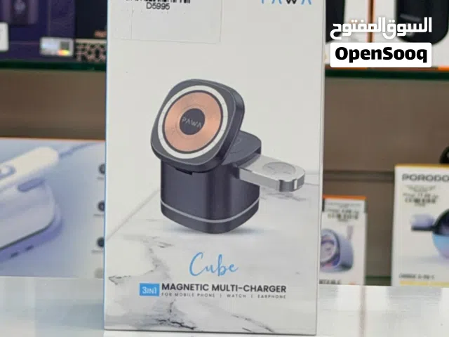 Brand New Pawa Cube charger in Oman  Fast Charging