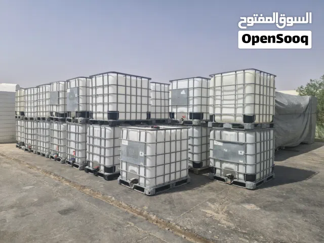 USED IBC TANKS FOR SALE – AVAILABLE IN MAHOUT