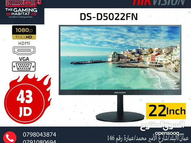 شاشة HIKVISION هايكفيجن 22 انش 60Hz, FULL HD مدخل HD + VGA
