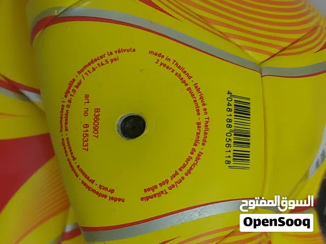 كرة خمسيات جديد