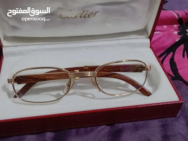 Glasses for sale in Tripoli