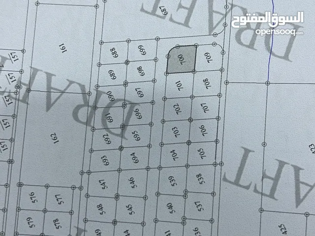 قطعة ارض للبيع في منطقة رجم الشامي مساحة خمس دونمات على شارع التنموي وعلى شارع 40 5 نمر بمساحة 500 م