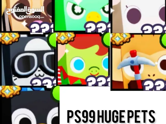 Ps99 huge pets for cheap prices