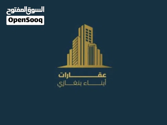 فيلا عضم للبيع في سيدة عائشة علي الرئيسي مساحة الارض 1000م المسقوف 400م