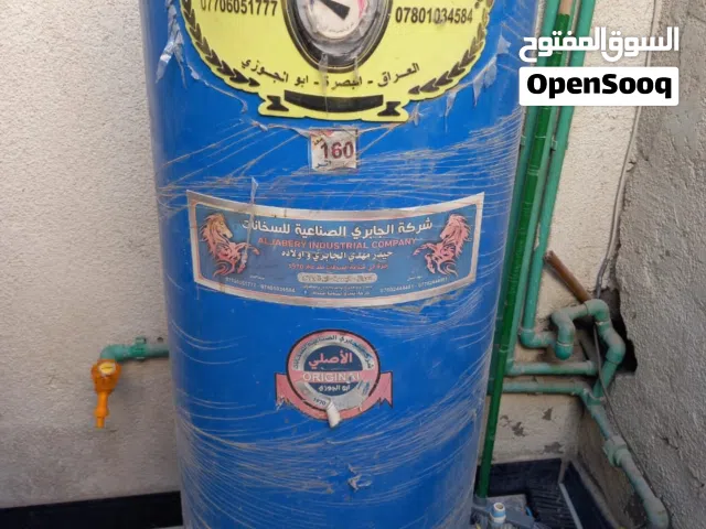 سخان الجابري مستعمل قليل السعر 125