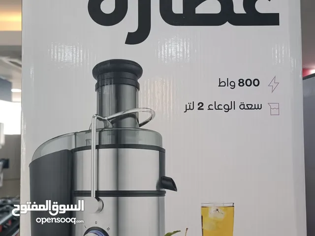  Juicers for sale in Zarqa
