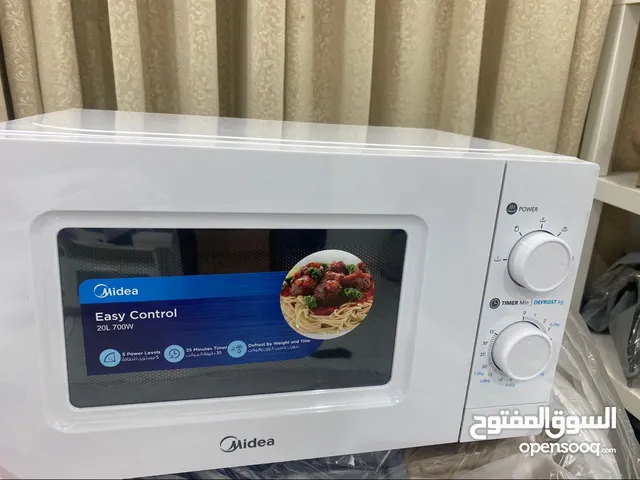 Other 0 - 19 Liters Microwave in Northern Governorate