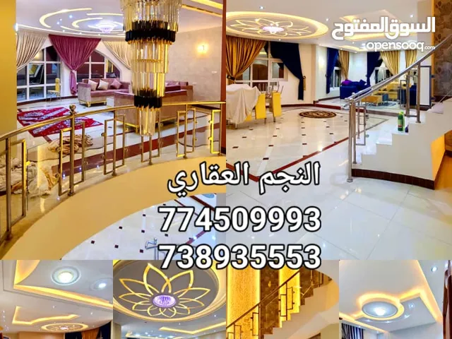 500 m2 More than 6 bedrooms Villa for Rent in Sana'a Bayt Baws