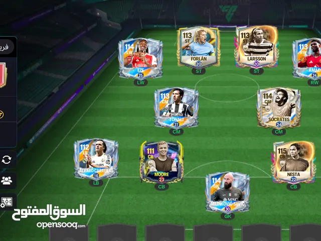 Fifa Accounts and Characters for Sale in Errachidia