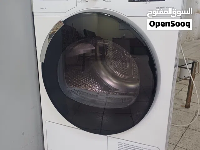 نشافه ملابس ماركة بيكو 10ك