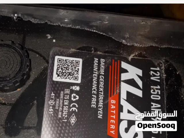 بطاريات للبيع عدد2  للشاحنات اوالمولدات