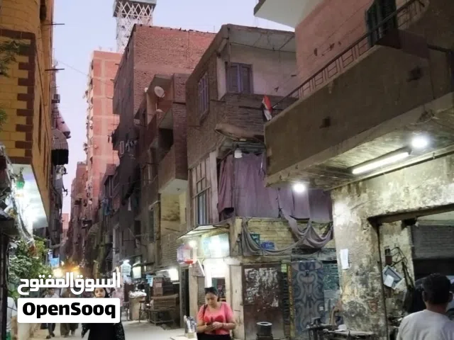 منزل للبيع