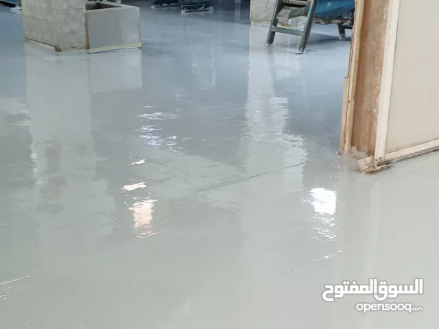 الرفاتي للعزل في مواد الايبوكسي عروض اسعار خاصة للمنشأة الخاضعة لمواصفات مؤسسة الغذاء والدواء