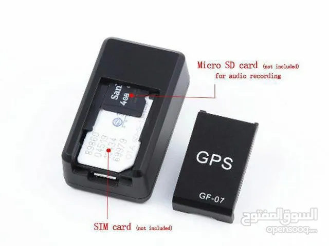 جهاز GPS  صغير الحجم متعدد الوظائف لتحديد المواقع و عمليات التنصت  وحماية الأغراض