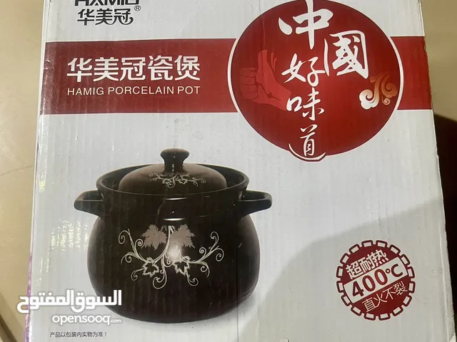طنجرة بورسلان