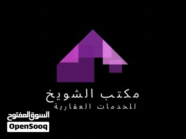 شقة تجاريه بدور الأول ف سنتر الظهرة تصلح لشركات ومكاتب