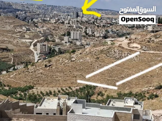 قطعة ارض للبيع