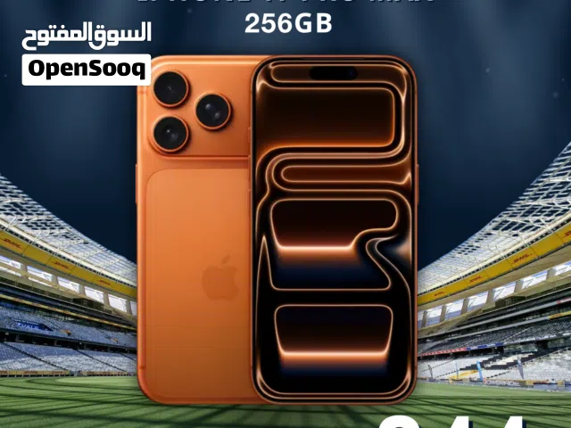 IPHONE 17 PRO MAX (256-GB) USED LIKE NEW / ايفون 17 برو ماكس 256 جيجا مستعمل بحاله الجديد