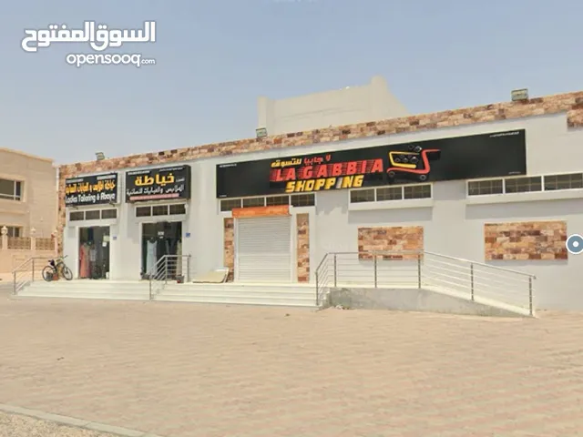 بناية سكني تجاري المعبيلة الجنوبية