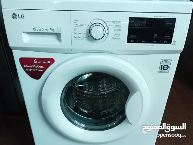 LG new model washing machine excellent condition