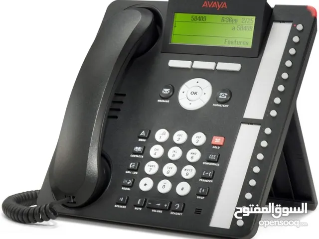 Avaya IP Telephone Phone 1606-