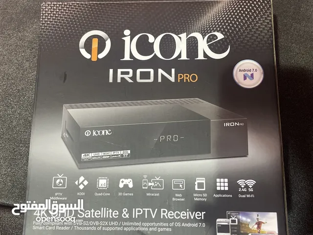 للبيع icone iron pro