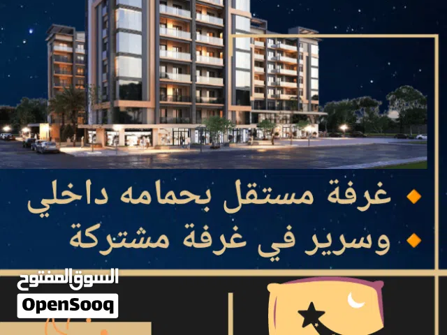 غرفة للايجار في الخوض السادسة