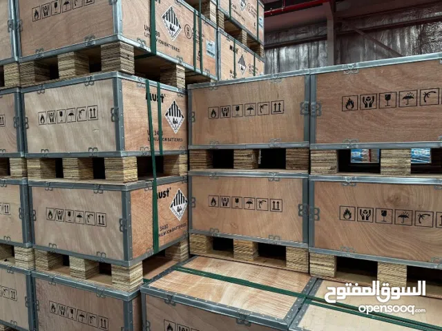 Other 0 - 1 Ton AC in Abu Dhabi