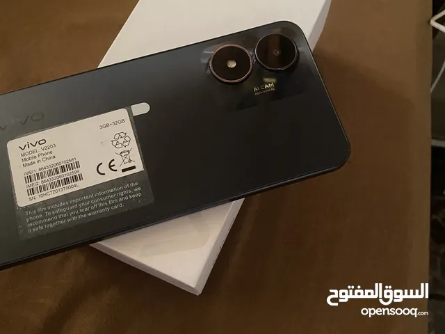 Vivo S15 Pro 64 GB in Amman