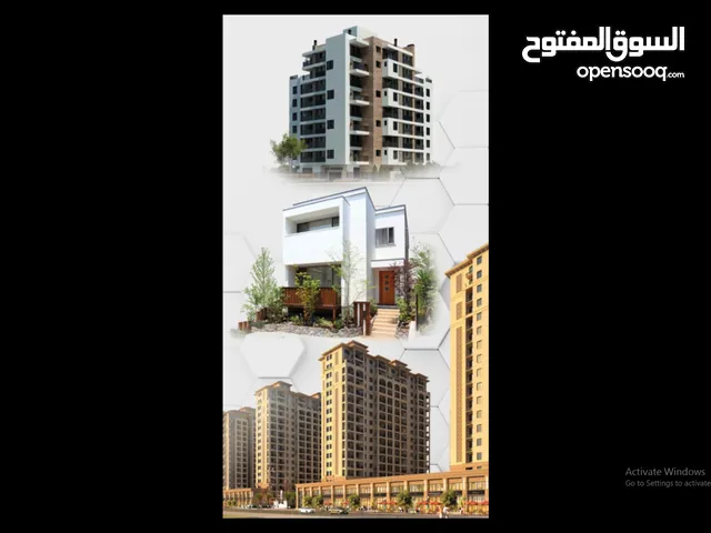 شقة في شارع الجمهورية عمارات الاستثمار للبيع