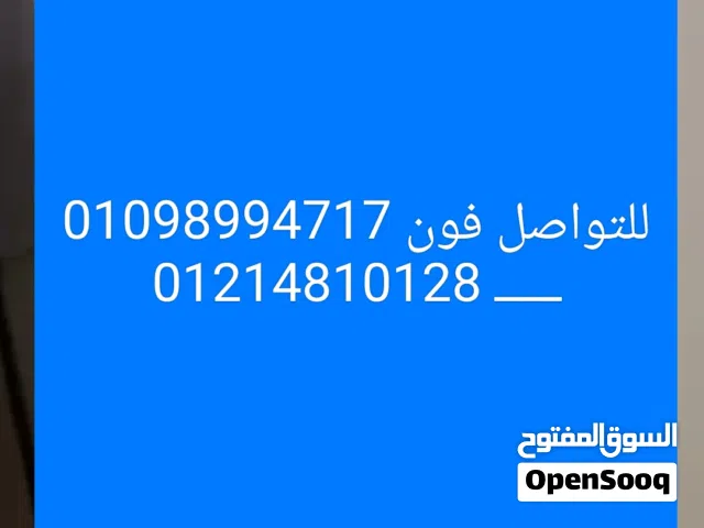 80 m2 3 Bedrooms Apartments for Sale in Aswan Other