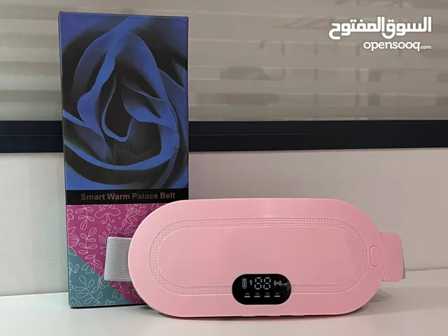 Other for sale in Baghdad