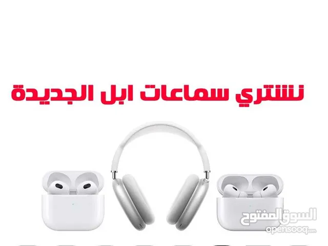  Headsets for Sale in Farwaniya