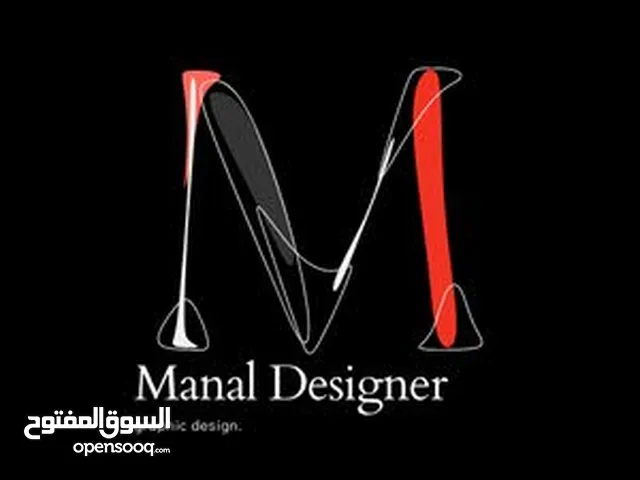 Manal Designer
